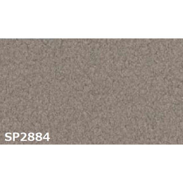 のり無し壁紙 Diy 工具 サンゲツ Sp24 無地 無地 ワインディングマシーン 35m