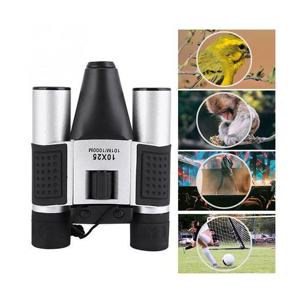 美品 キヨラカ 録画ができる「デジタル双眼鏡」 RD-S01 【R1605603179】(10241円)