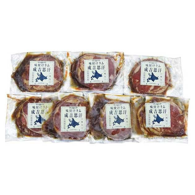 北海道名物 味付けラムジンギスカン(200g×7個) / 羊肉 ラム肉 小分け 冷凍_1