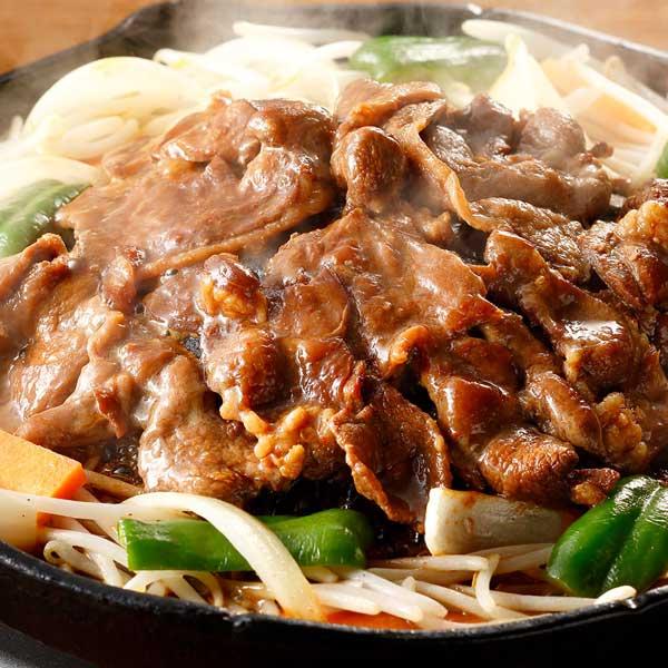 北海道名物 味付けラムジンギスカン(200g×7個) / 羊肉 ラム肉 小分け 冷凍_2