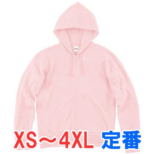 パーカー フード スウェット ファスナー トレーナー 上 パジャマ 部屋着 メンズ レディース 無地 大きいサイズ 男 女 カジュアル ストリート 丈夫 暖かい 綿 Tm 001 Nnz 132 ワインディングマシーン 通販 Yahoo ショッピング