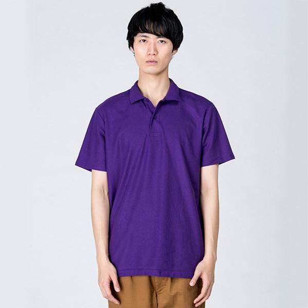 パ*ン様 アルベロベロ　ポロシャツ　Tシャツ 鹿の子スキッパーポロシャツ《COOL CONTACT》 (ACCS4303-61