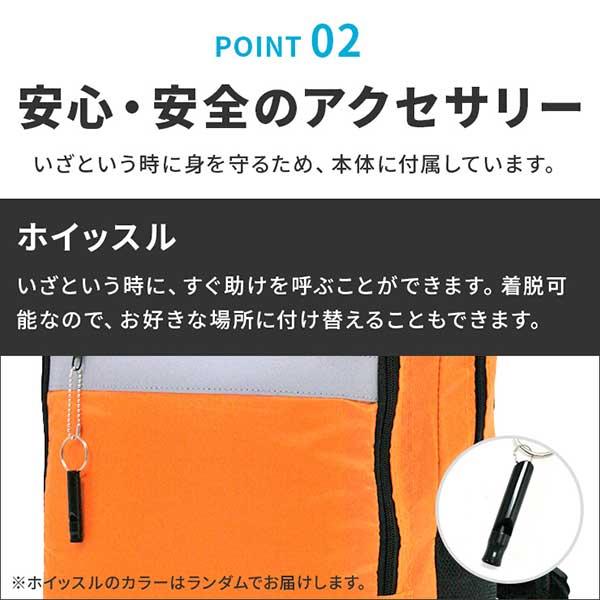 防災リュック 水に浮く 防災頭巾 災害 多機能 アウトドア バックパック デイパック バッグ 鞄 男女兼用 便利 無地 おすすめ メンズ レディース かっこいい_7