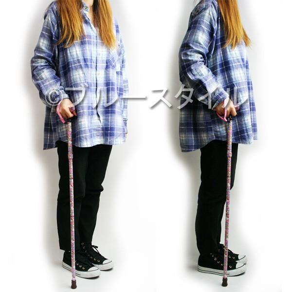 sanrio（サンリオ） 杖 ステッキ 折りたたみ ハローキティ キティ
