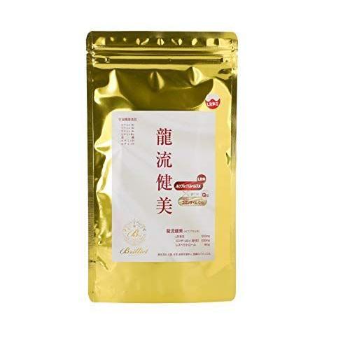 楽天市場 栄養機能食品 カネカ 還元型 コエンザイムq10 Lr末 ミミズ乾燥粉末 60粒 日本製 1袋 New限定品 Www Qualitrix Com