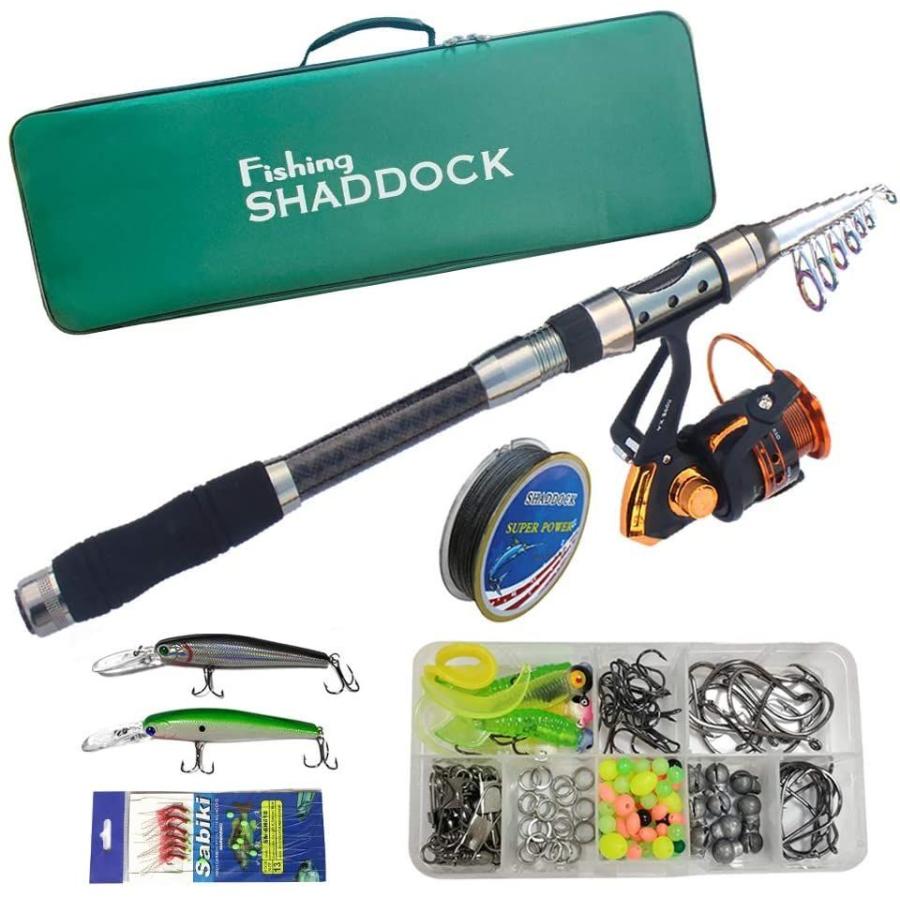 手数料安い Shaddock 釣竿セット 釣りセット 炭素伸縮ロッド スピニングリール ロッドケース 海釣り 132本釣具セット 2 4m 格安 Atempletonphoto Com