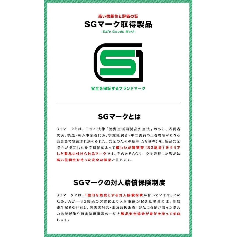 室内鉄棒(安心SGマーク付き)・補助ベルトレビュー/子供の逆上がり苦手を克服! - kirin のブログ 室内鉄棒(安心SGマーク付き)・補助ベルトレビュー/子供の逆上がり苦手を克服! - kirin のブログ