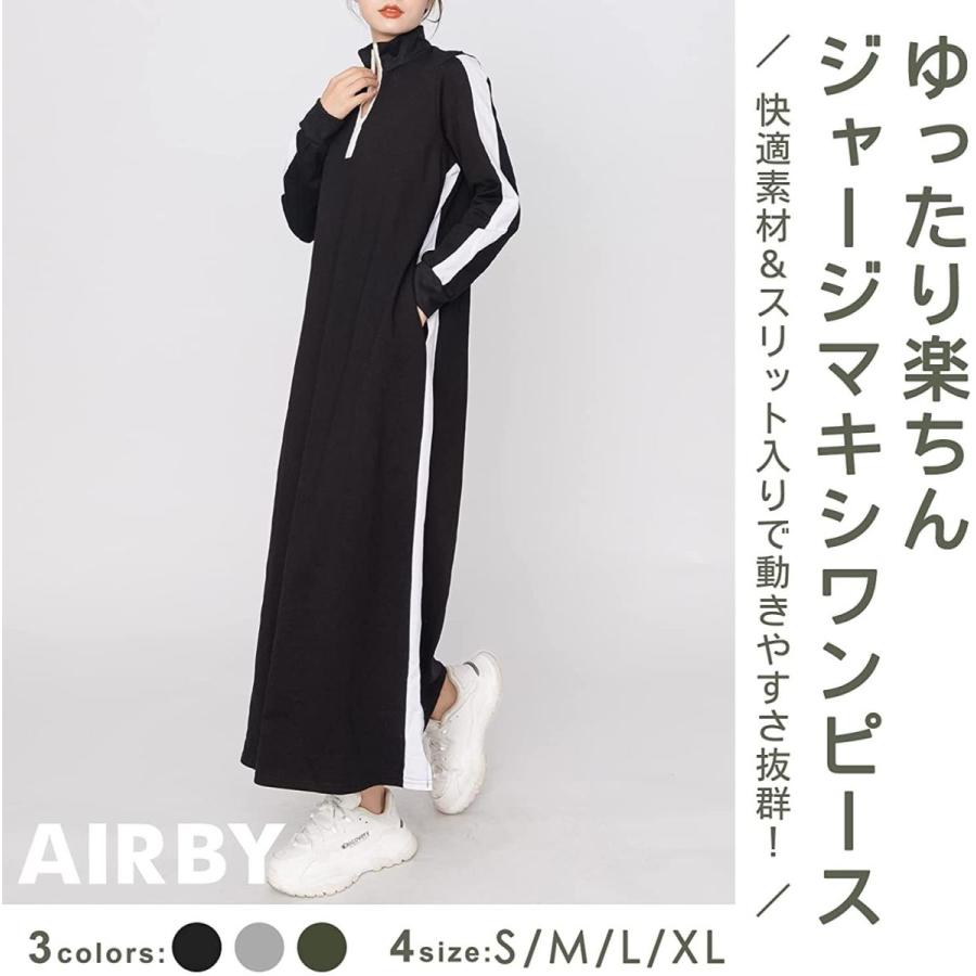 エアバイ ジャージ マキシ ワンピース アノラック ハーフジップ ルームワンピ ロング シンプル オシャレ カワイイ かわいい 女 春 K K Store 福岡本店 通販 Yahoo ショッピング