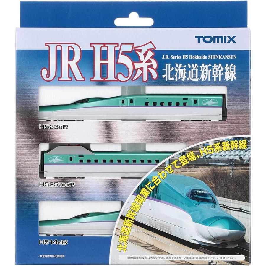 TOMIX Nゲージ H5系 北海道新幹線 基本セット 92566 鉄道模型 電車