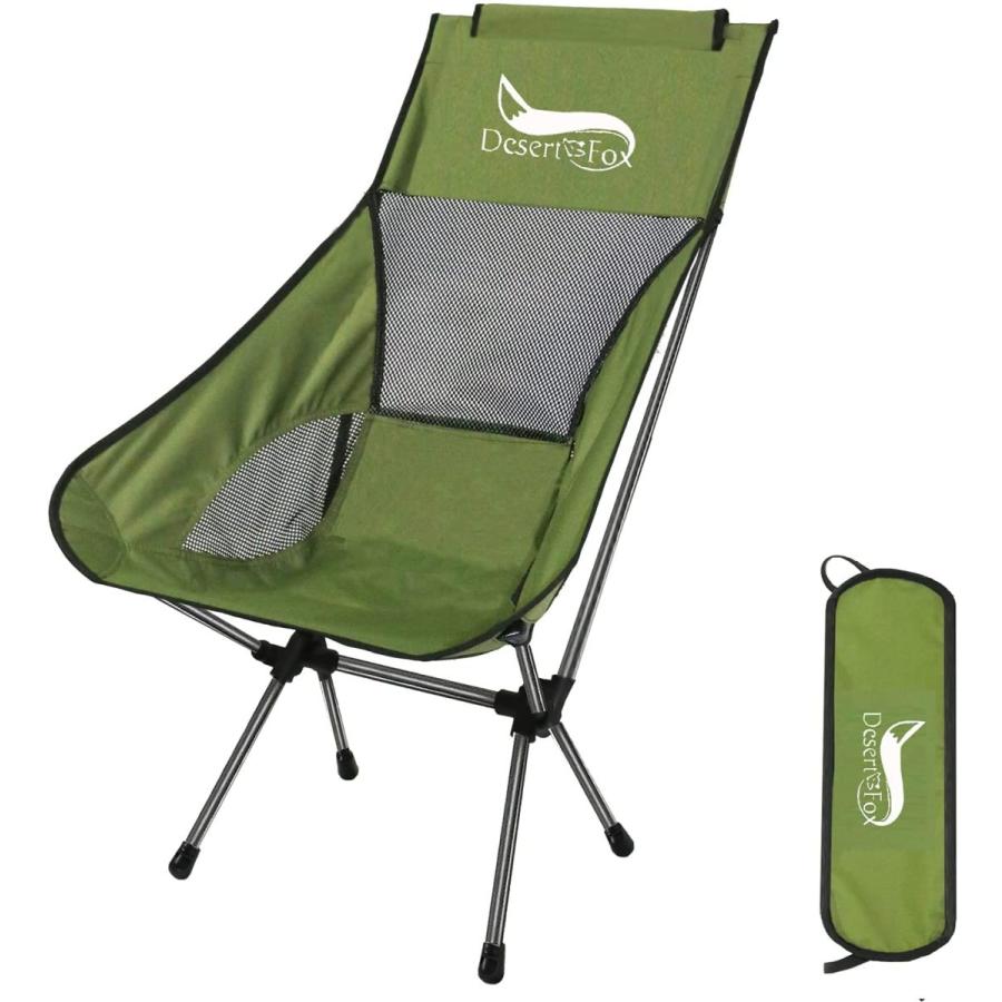 アウトドアチェア 折りたたみ 超軽量 選べる8色ハイバック耐荷重150kgコンパクト イス 椅子 収納