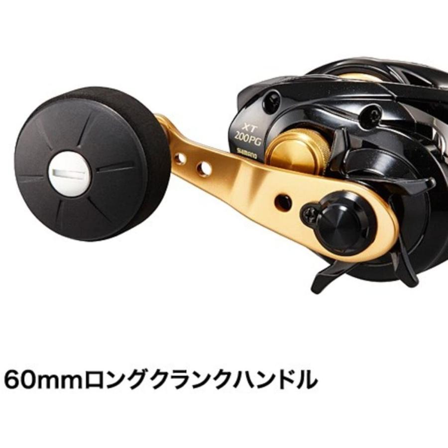 高い品質 シマノ Shimano 船 手巻リール 両軸 17 ゲンプウ Xt 151 左ハンドル カワハギ マルイカ カレイ 50 Off Www Aqtsolutions Com