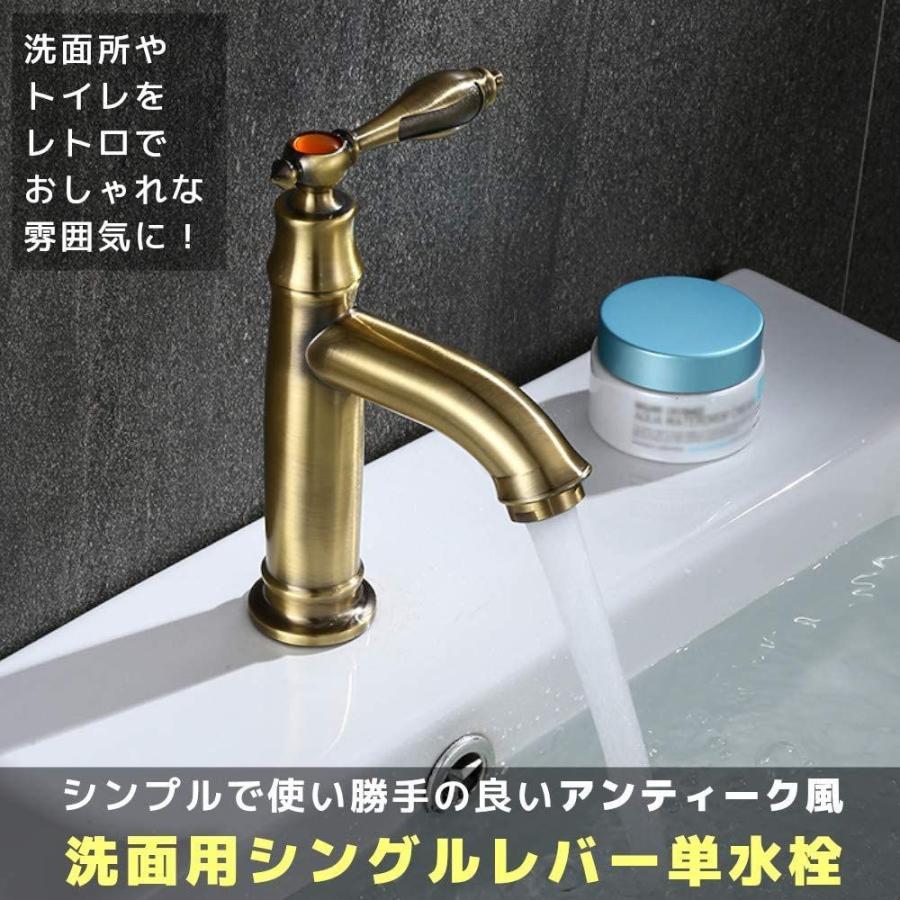 ポイント10倍 Bath Bath 洗面用 アンティーク調 高さ165 レトロ シングルレバー 黄銅 蛇口 立水栓 洗面 手洗いボウル クラシック 単水栓 海外輸入 Turningheadskennel Com
