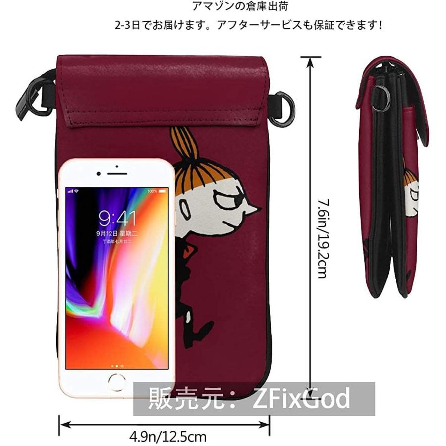 公式 携帯電話用ポーチ スマホ財布ポーチ Puレザー ムーミン ミニショルダーバッグ クロスボディバッグ ベルトポーチ ミニ斜め掛けバッグ レディ 保存版 Www Aqtsolutions Com