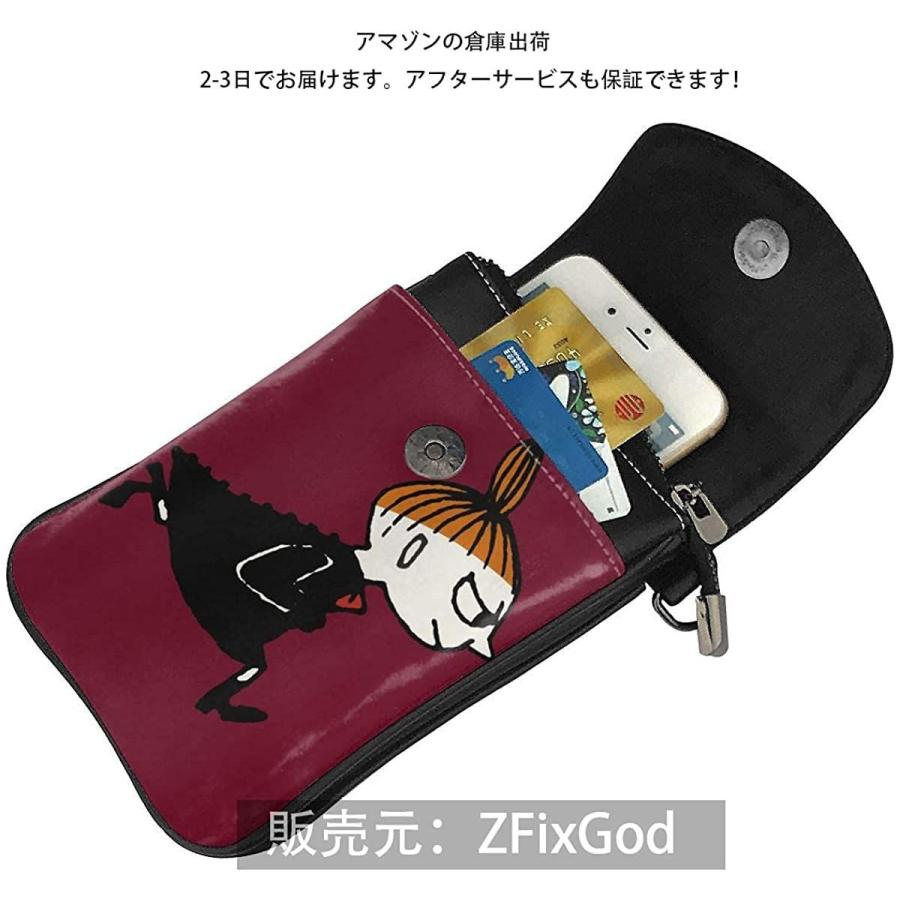 公式 携帯電話用ポーチ スマホ財布ポーチ Puレザー ムーミン ミニショルダーバッグ クロスボディバッグ ベルトポーチ ミニ斜め掛けバッグ レディ 保存版 Www Aqtsolutions Com