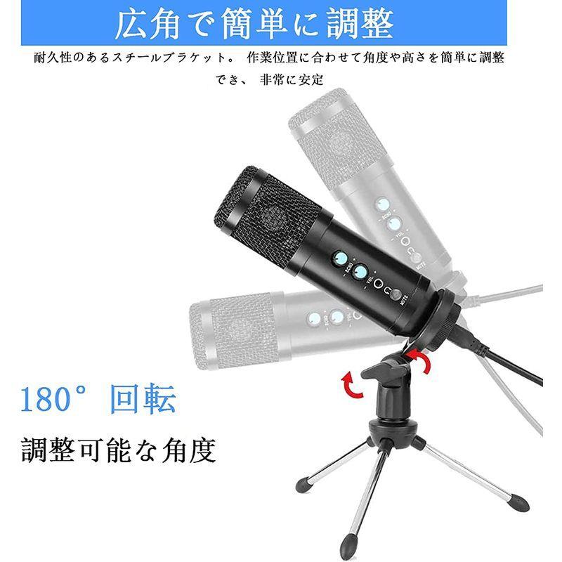 コンデンサーマイク Pc マイク セット Pc マイク Usb 単一指向性 会議用マイク マイクスポンジ マイク エコー機能 ミュートボタン ヘッドホンアクセサリー Www Mantraman Com Mx