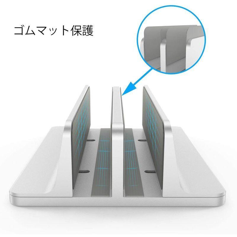 ノートパソコン スタンド PCスタンド 縦置き ２台収納 ホルダー幅調整可能 アルミ合金素材 OBENRI Vertical Laptop｜wmuya86046｜03