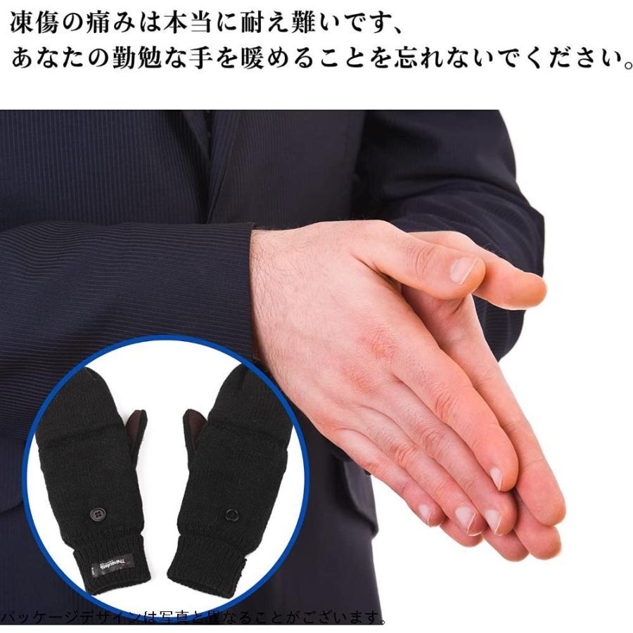 信頼 メンズニット手袋 Flammi フレミ 2way半指グローブ 秋冬用グ ミトン 防風性と防寒性 暖かい ニットグローブ コンバーチブル 指なし 手袋 Www Fattoriabacio Com