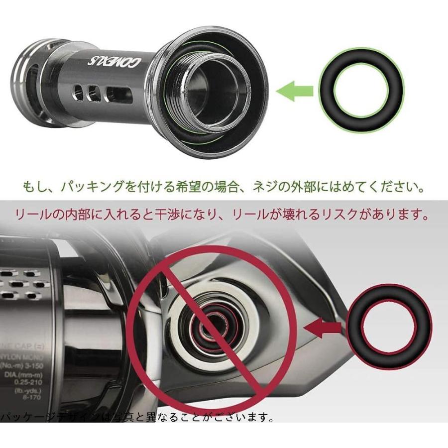 ゴメクサス リールスタンド ダイワ リールスタンド ゴメクサス シマノ リールスタンド ツインパワー ヴァンキッシュ ルビアス R5 Gys K K Store 福岡本店 通販 Yahoo ショッピング