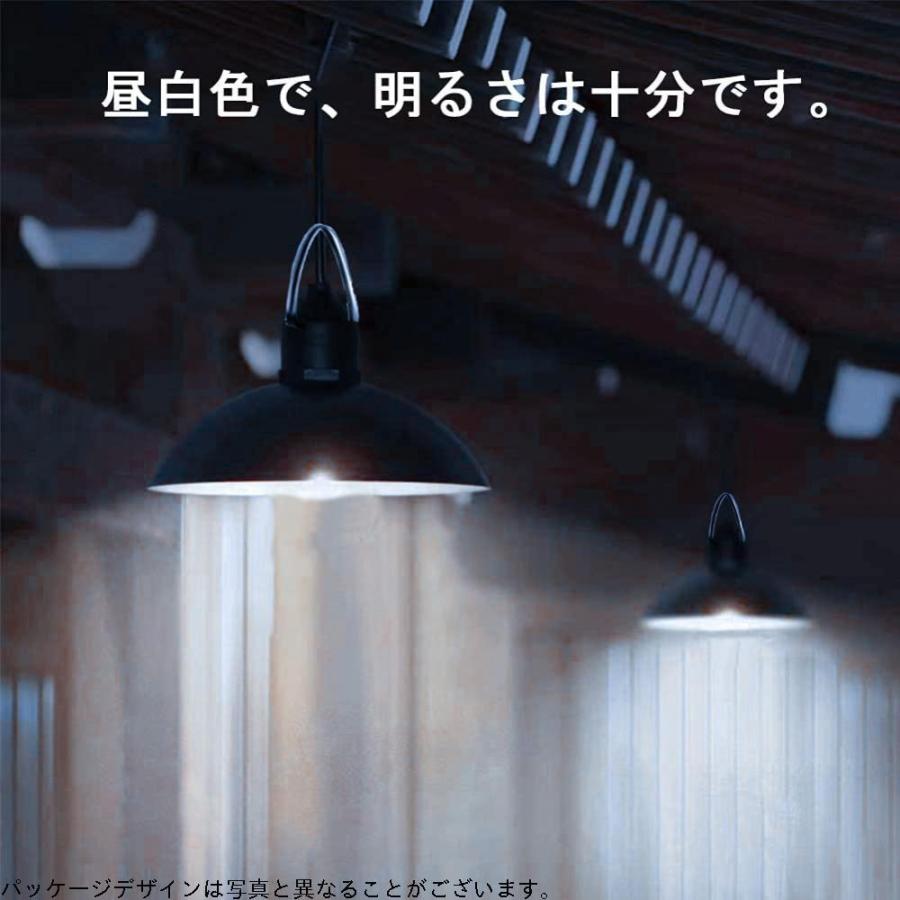 分離型2灯LEDソーラーライト 白色光 ペンダントライト Lamake 二つリモコン付き 延長コード3m*4本 常夜灯 ナイトライト 太陽光発電電気 :gys01258716:k.k store 福岡本店 - 通販 - Yahoo!ショッピング 分離型2灯LEDソーラーライト 白色光 ペンダントライト Lamake 二つリモコン付き 延長コード3m*4本 常夜灯 ナイトライト 太陽光発電電気 :gys01258716:k.k store 福岡本店 - 通販 - Yahoo!ショッピング