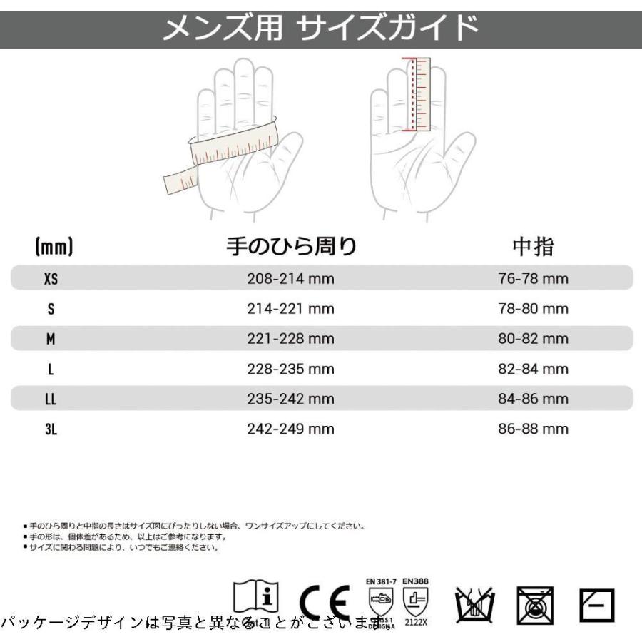 Vgo チェーンソー手袋 メカニックグローブ 伐採 作業手袋 振動緩和 掌当て付き 林業 滑り止め 皮手袋 羊革 耐振動 背抜き 防振手袋 防護 【2021春夏新色】 防振手袋 Vgo チェーンソー手袋 メカニックグローブ 伐採 作業手袋 振動緩和 掌当て付き 林業 滑り止め 皮手袋 羊革 耐振動 背抜き 防振手袋 防護 【2021春夏新色】 防振手袋