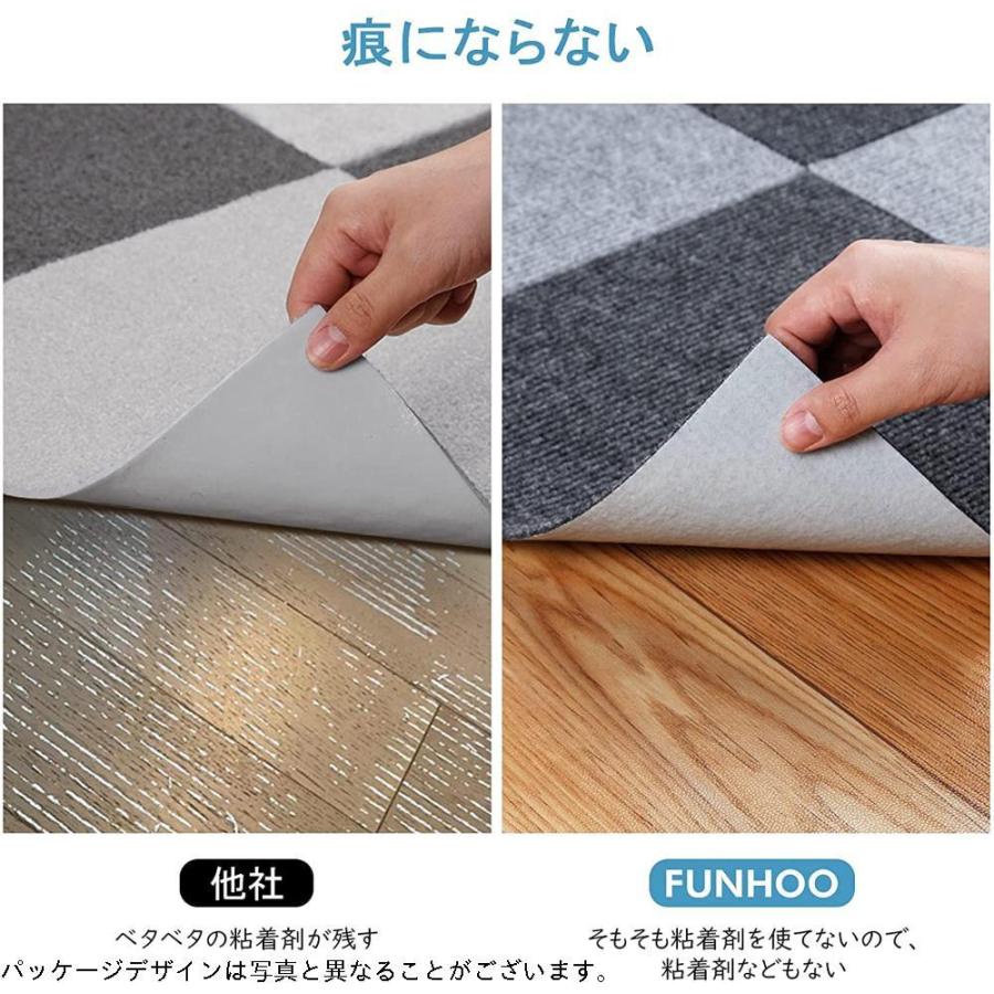 タイルカーペット タイルマット 防音マット 洗濯ok 犬猫 30x30cm ずれないマット
