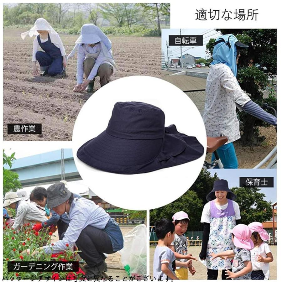 男性に人気 帽子 レディース Uvカット 日よけ帽子 つば広 ハット 日除け防止 日焼け止め 紫外線対策 婦人用 女優帽 夏用 農作業 園芸 ガーデニン Shipsctc Org