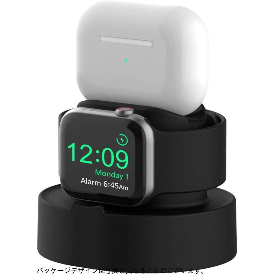 【SALE／98%OFF】 SPORTLINK アップルウォッチ 充電 スタンドApple Watch Series 7 2 68％以上節約 4 6 SE 3 5
