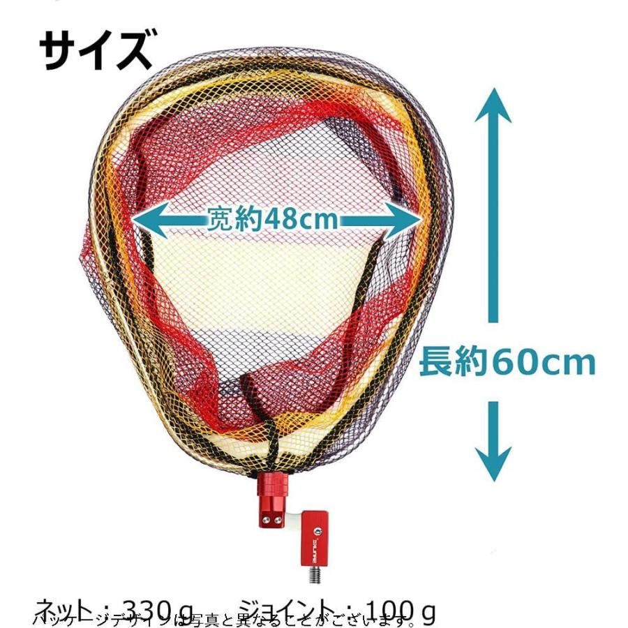 半額sale サンライク Sanlike たも網 ラバーネット タモジョイント ランディングネット ラバー タモ網 アルミ オーバルフレーム 枠48 60cm 大 タモ網 ランディングネット Hassoncaterers Com