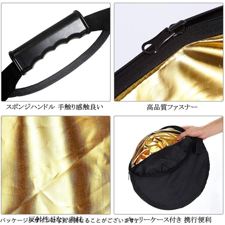 Selens 5-IN-1楕円レフ板60x90cm+レフ板ホルダー+2Mライトスタンド リフレクターホルダー 360°回転可能 伸縮可能ブームアーム :gys01468566:k.k store 福岡本店 - 通販 - Yahoo!ショッピング Selens 5-IN-1楕円レフ板60x90cm+レフ板ホルダー+2Mライトスタンド リフレクターホルダー 360°回転可能 伸縮可能ブームアーム :gys01468566:k.k store 福岡本店 - 通販 - Yahoo!ショッピング