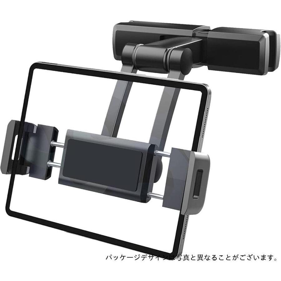 タブレットホルダー 車載 Ipad ホルダー 折り畳み式 後部座席スマホホルダー 伸縮アーム 360度回転 簡単取付 4 7 12 3inch Ip Apy0ln6ax5 スマホ タブレット パソコン Windowrevival Co Nz