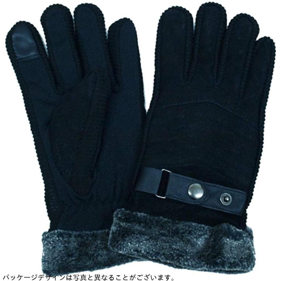 メンズ豚皮レザーグローブ 秋冬 裏起毛 ボア 手袋 紳士 スエード 非接触 ブラック ランキングtop10
