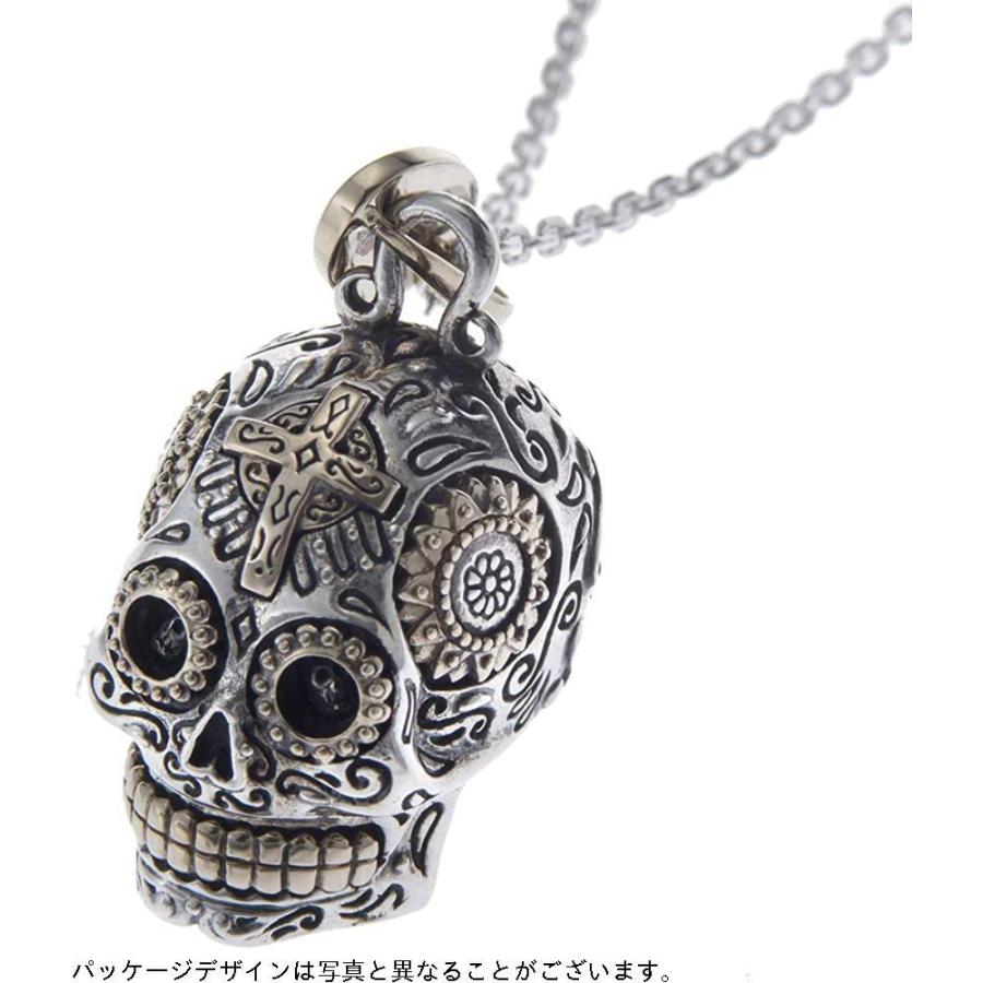人気定番の マリア クロス ネックレス メキシカンスカル シルバー925 Goodvibrations ブラス 7s グッドバイブレーション ドクロ 骸骨 ネックレス ペンダント Www Oroagri Eu