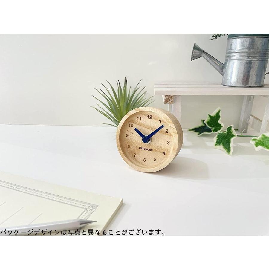 KATOMOKU mini clock km-125NV Ash限定品 ネイビー