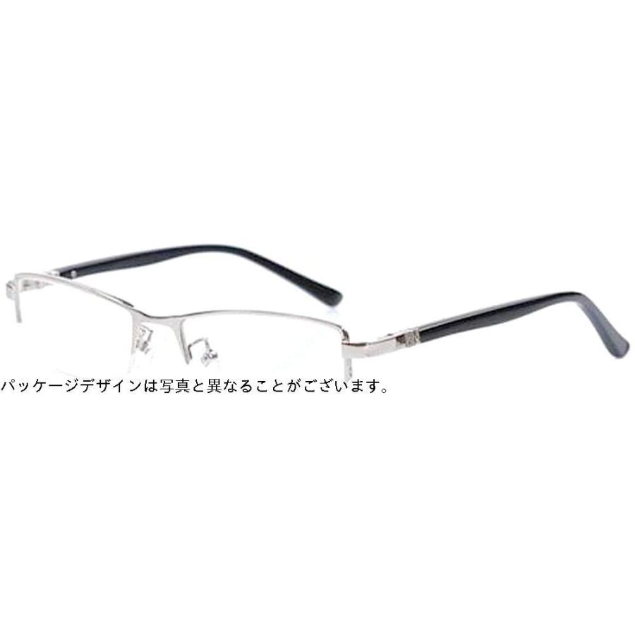 メンズファッション 22年春夏 Freese 超軽量 伊達メガネ メンズ 形状記憶 デザイナーズ ファッション伊達眼鏡 ブルーライトカット Pc メガネ ハーフリム 福岡発のア Qzmzfncfkm Oldmcdonaldfishcamp Com