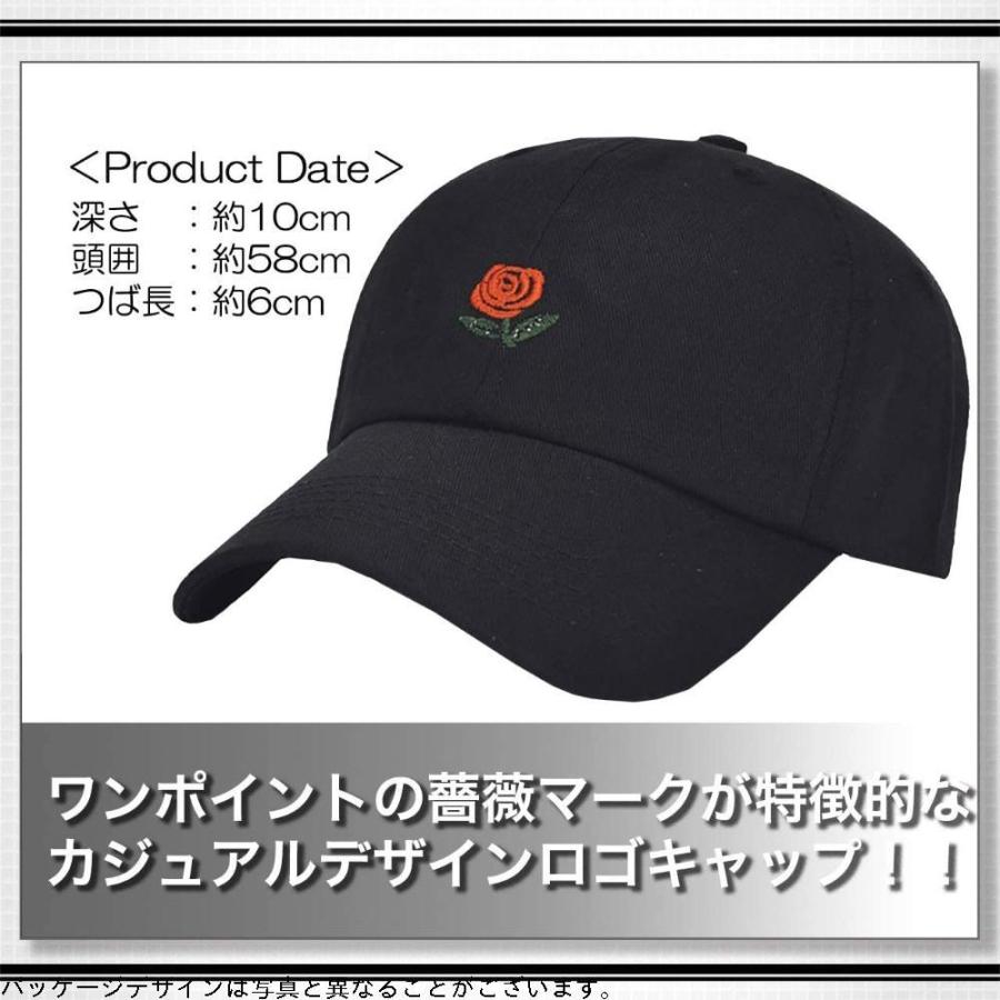 高質 Fang ホワイトファング White 帽子 02 Ca428 レディース かわいい オシャレ カジュアル 無地 ローズ 薔薇 バラ キャップ ハット Www Sustentec Com Br