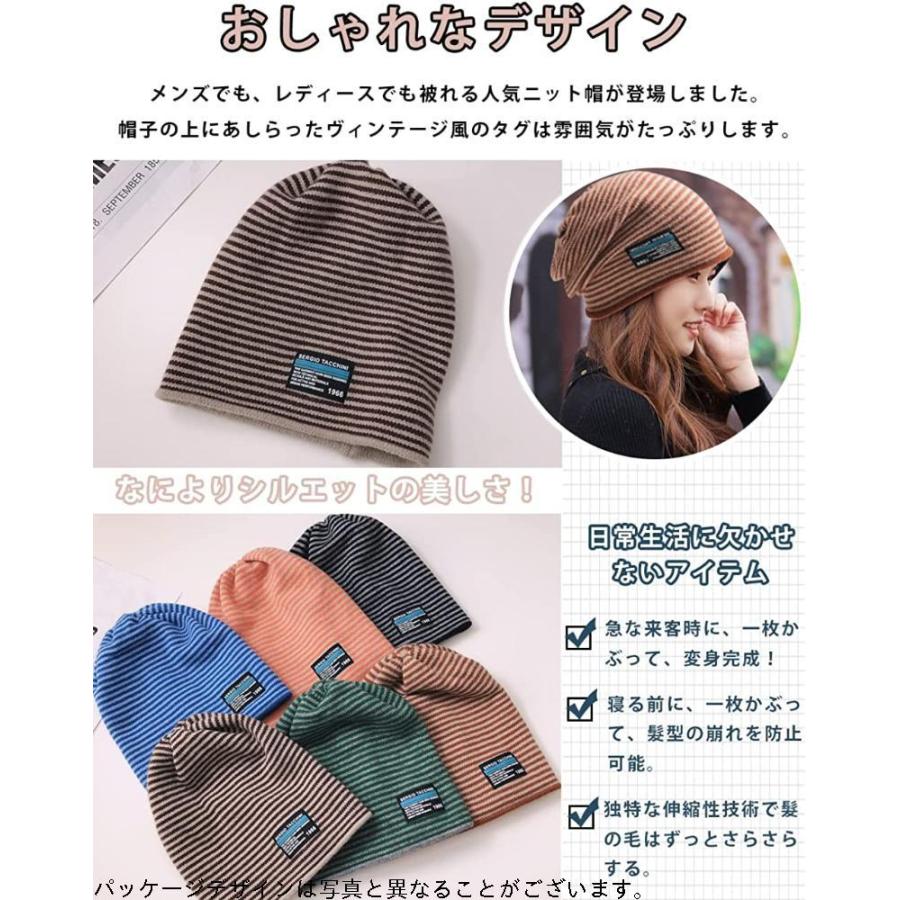 超高品質で人気の マラソン ランニング ニット帽 秋冬 防寒保温強化 ビーニー ニットキャップ メンズ レディース 大きいサイズ 帽子 暖かい 柔らかい 肌に優しい 綿 おしゃれ シンプル Www Threeriversofs Com