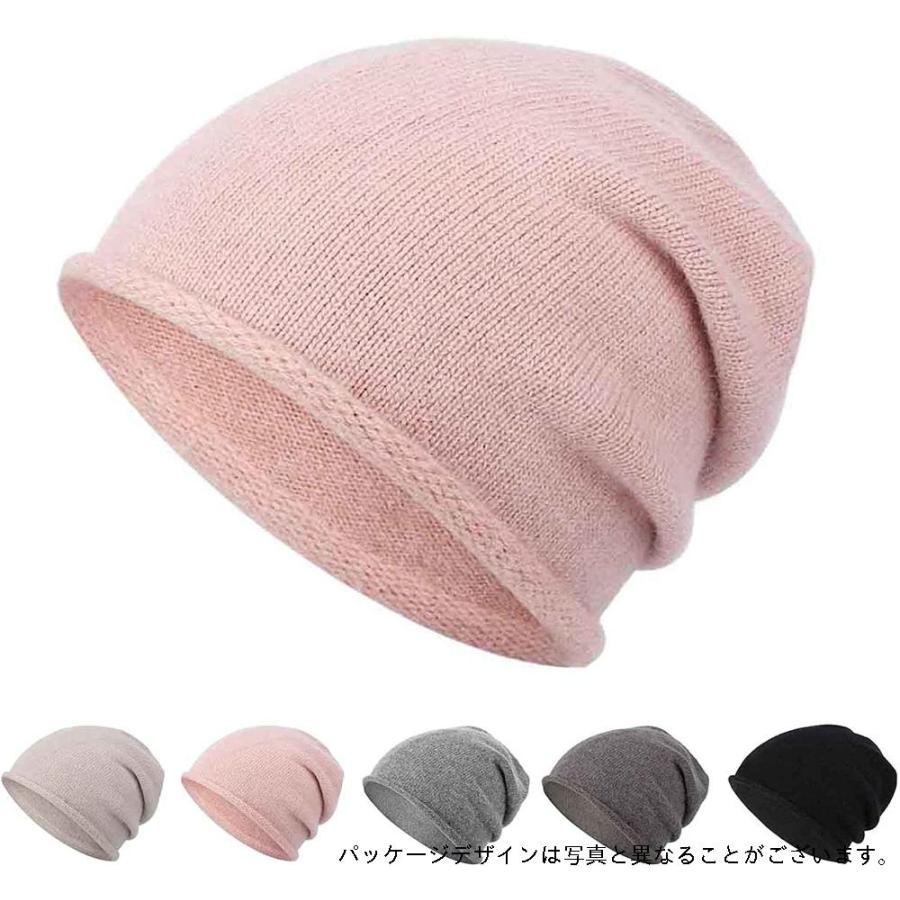 当季大流行 スノーボード ニット帽 メンズ レディース 春 秋 冬 ニットキャップ ビーニー おしゃれ ふわふわ 柔らかい 無地 シンプル ケア帽子 旅行 自転車 通勤通学 Www Threeriversofs Com