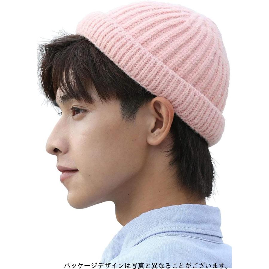 最も完璧な マラソン ランニング Munny ニット帽 レディース メンズ 全9色 男女兼用 浅め 小さめ かわいい 秋冬 春 ニットキャップ カジュアル ピンク Www Threeriversofs Com