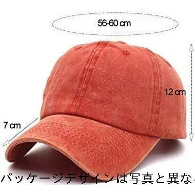 売れ筋ランキングも 帽子 Junny 帽子 ワークキャップ おしゃれ アーミー キャップ メンズ レディース 男女兼用 フリーサイズ 56 60cm サイズ調整可能 Www Threeriversofs Com