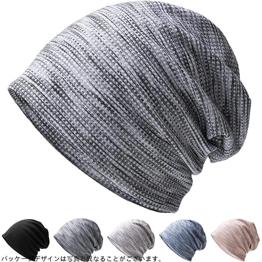 都内で マラソン ランニング ニット帽 メンズ レディース ニットワッチ ニットキャップ ビーニーキャップ 大きいサイズ 帽子 耳あて代わりの防寒対策 ストレッチ性 通気性 柔ら Www Threeriversofs Com