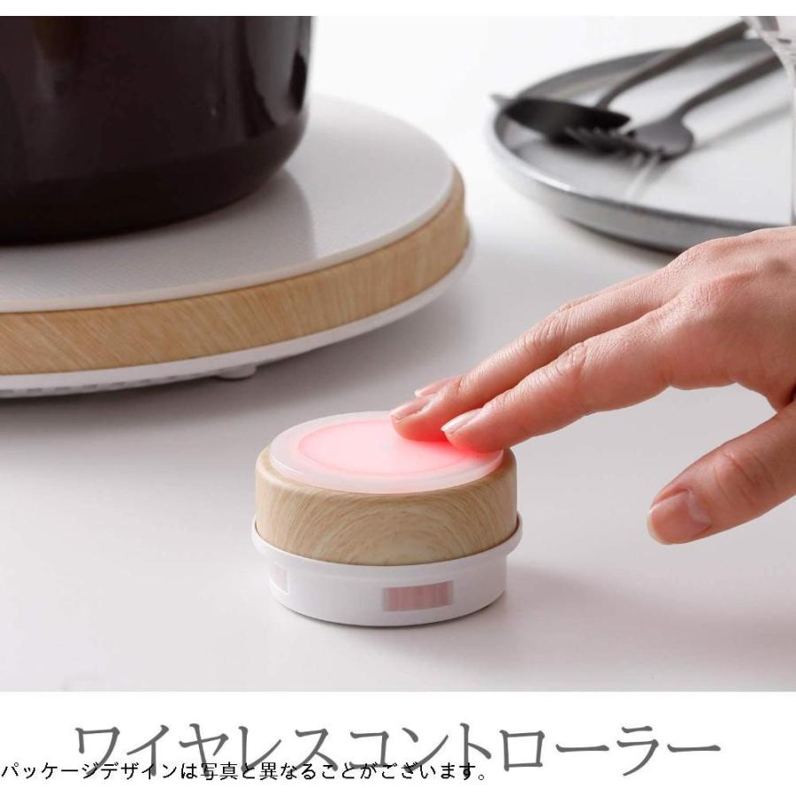 マインツ 卓上 IH クッキングヒーター ホワイト gys01652795ならショッピング!ランキングや口コミも豊富なネット通販。更にお得なPayPay残高も!スマホアプリも充実で毎日どこからでも気になる商品をその場でお求めいただけます。家電 火力5段階 ホットプレート 安全機能 ... マインツ 卓上 IH クッキングヒーター ホワイト gys01652795ならショッピング!ランキングや口コミも豊富なネット通販。更にお得なPayPay残高も!スマホアプリも充実で毎日どこからでも気になる商品をその場でお求めいただけます。家電 火力5段階 ホットプレート 安全機能 ...