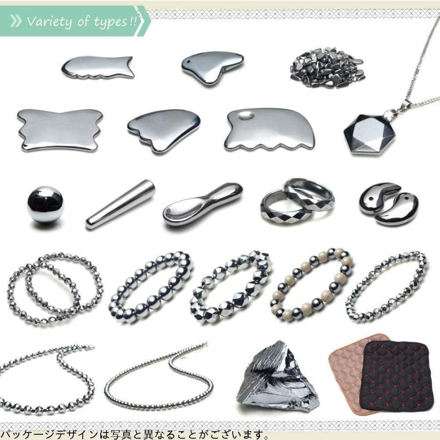 OVER-9 テラヘルツ ネックレス スクエア ペンダント テラヘルツ鉱石 原石 超遠赤外線 健康 【トップのみ】 :gys01816546:k.k store 福岡本店 - 通販 - Yahoo!ショッピング OVER-9 テラヘルツ ネックレス スクエア ペンダント テラヘルツ鉱石 原石 超遠赤外線 健康 【トップのみ】 :gys01816546:k.k store 福岡本店 - 通販 - Yahoo!ショッピング