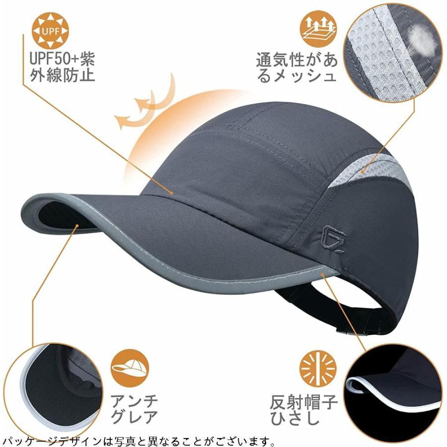 Gadiemkensd メンズ キャップ レディース メッシュランニング キャップ おしゃれ 誕生日プレゼント ベースボールキャップ ファッ 51nw1jsqqp ソフトボール Editorialdismes Com