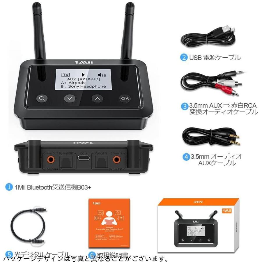 1Mii bluetooth レシーバー ワイヤレス 5.0 1Mii bluetooth レシーバー ワイヤレス 5.0