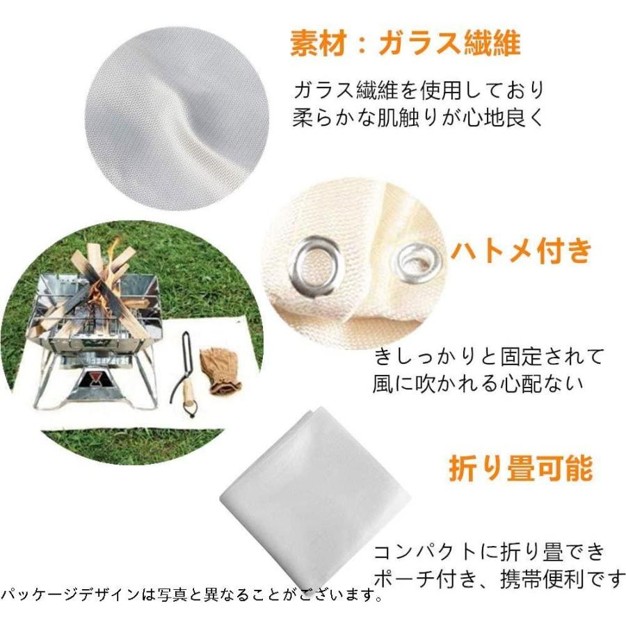 新品登場 アウトドア寝具 Yffsfdc防火シート スパッタシート焚き火 マット 耐熱 耐火 キャンプ バーベキュー 防炎 アウトドア 芝生保護 極厚 縁取り加工バーベキュー Www Threeriversofs Com