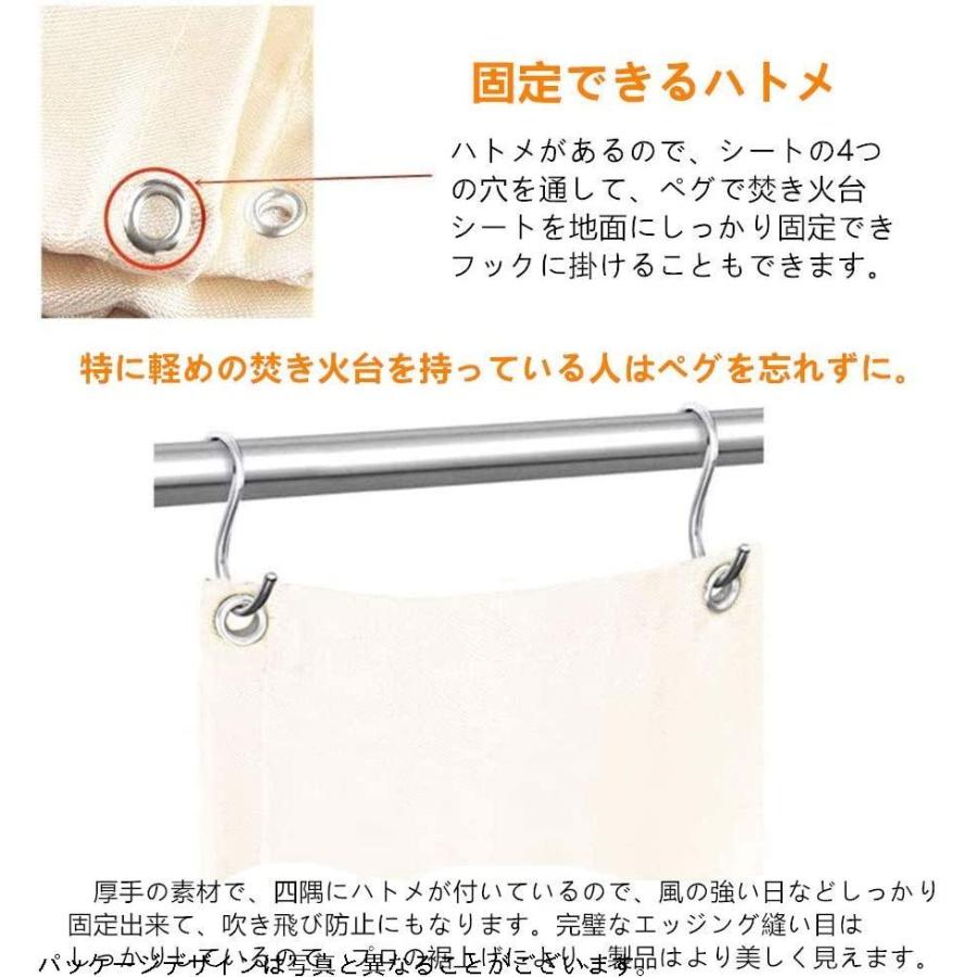 新品登場 アウトドア寝具 Yffsfdc防火シート スパッタシート焚き火 マット 耐熱 耐火 キャンプ バーベキュー 防炎 アウトドア 芝生保護 極厚 縁取り加工バーベキュー Www Threeriversofs Com