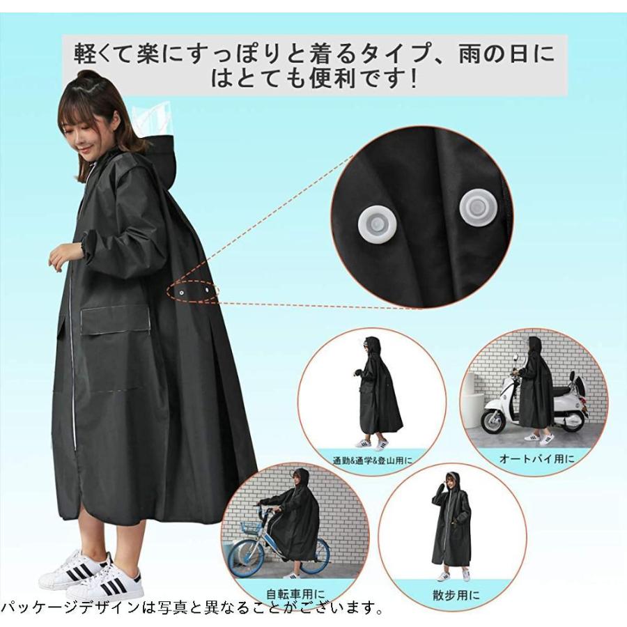 レインコート レディース メンズ Innosinpo 二重つば おしゃれ ポケットあり レインポンチョ レインウェア ロップあり 豪雨 梅雨対策 完 税込