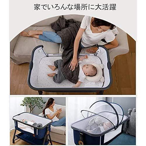 Maydolly（メイドリ） 折畳式添い寝 ベビーベッド コンパクトで収納便利 揺籃に変身可能 収納便利 高さ調節可能 (ライトグレー) 場所が取りません