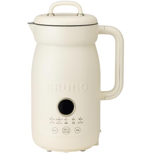 BRUNO オートクックポット1.0L BOE125-IV : 通信販売 ダブルネット