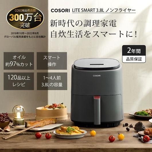 LI401S Combo COLI38SAFGY : 通信販売 ダブルネット ヤフー店 - 通販